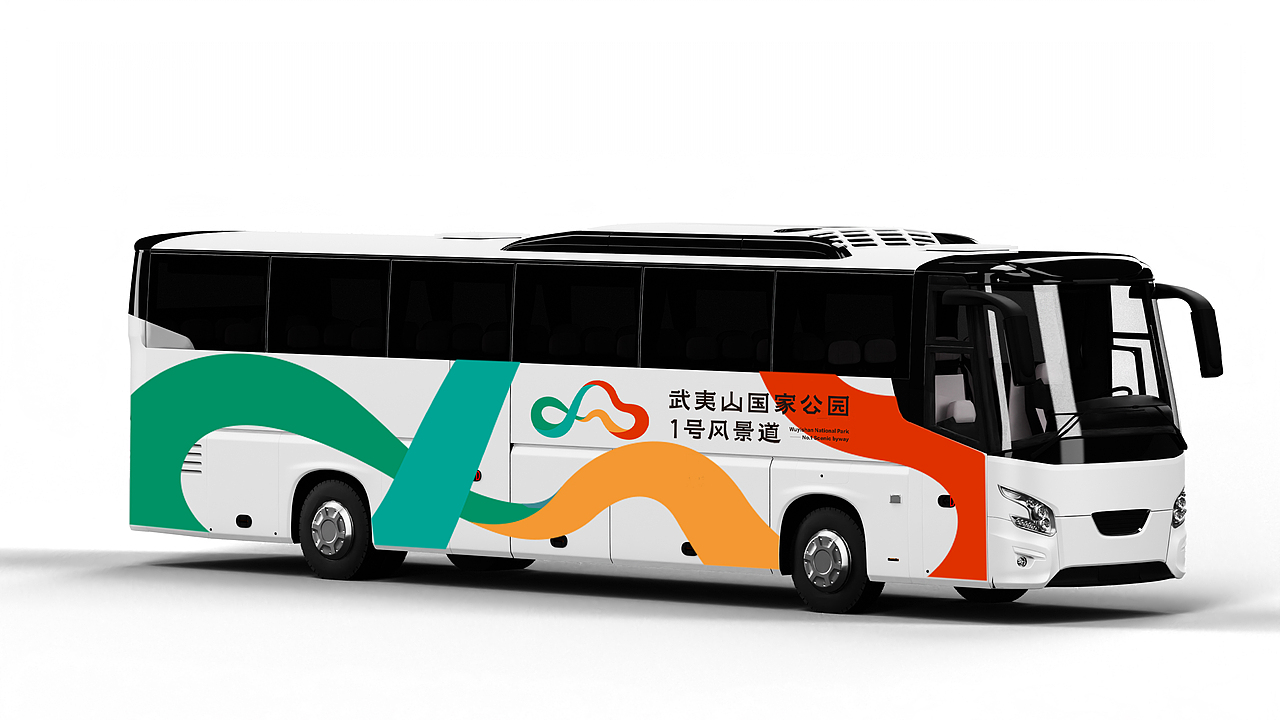 武夷山国家公园 LOGO设计| 相约武夷爱上武夷（图ZMzUwMDkxNjky） - Logo - 站酷设计师5VVYSWalking原创素材 - 站酷ZCOOL