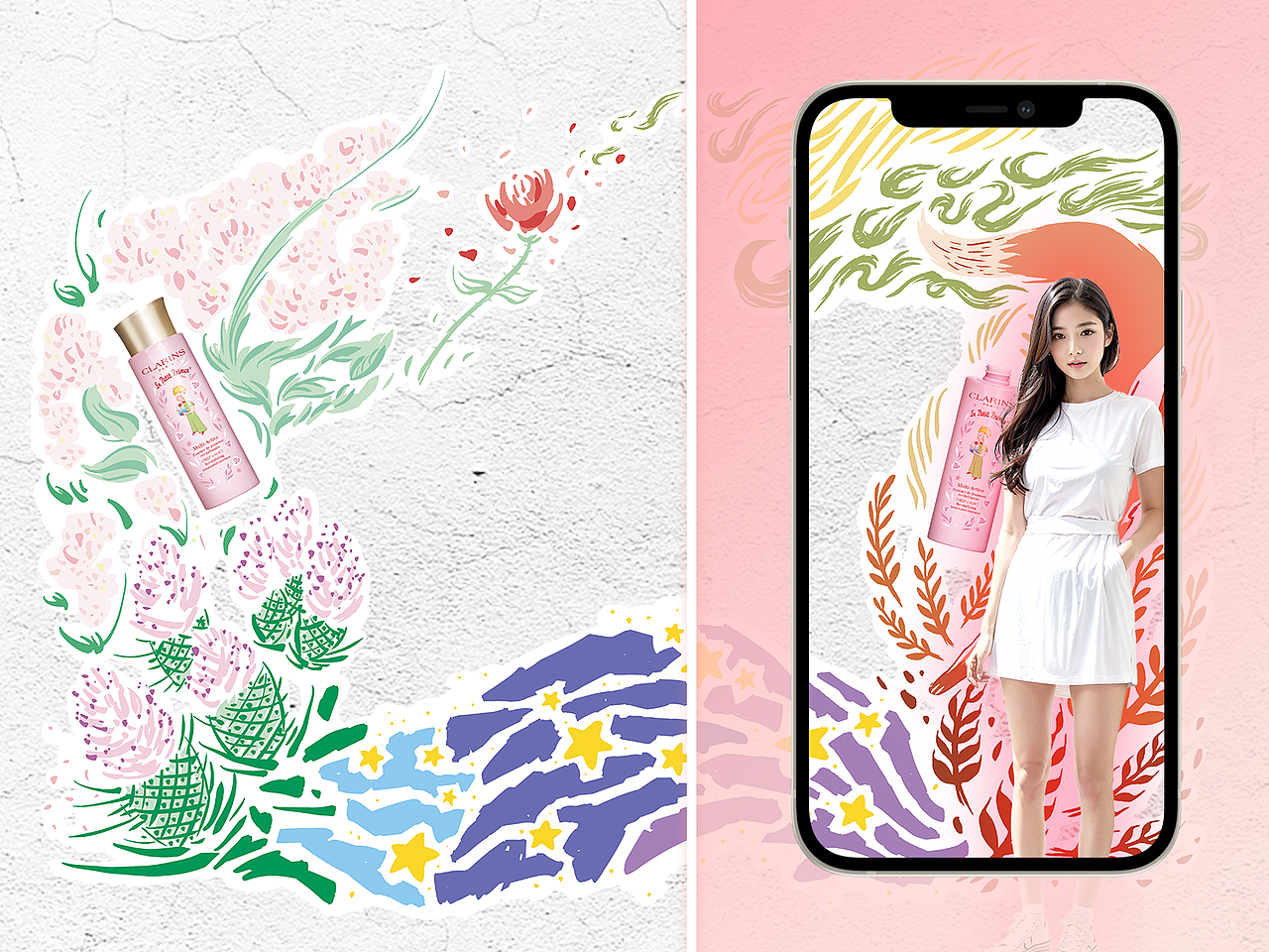 娇韵诗少女水涂鸦绘画大赛丨“越过群星，发现真正的自己。”（图ZMzQ0MTY3Njg4） - 商业插画 - 站酷设计师程一砾原创素材 - 站酷ZCOOL