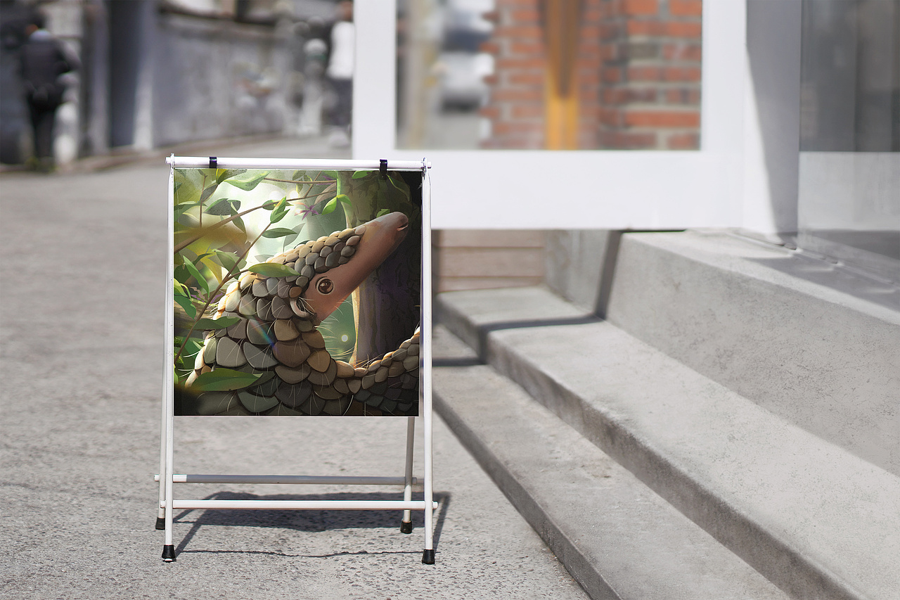 保护神奇动物-穿山甲