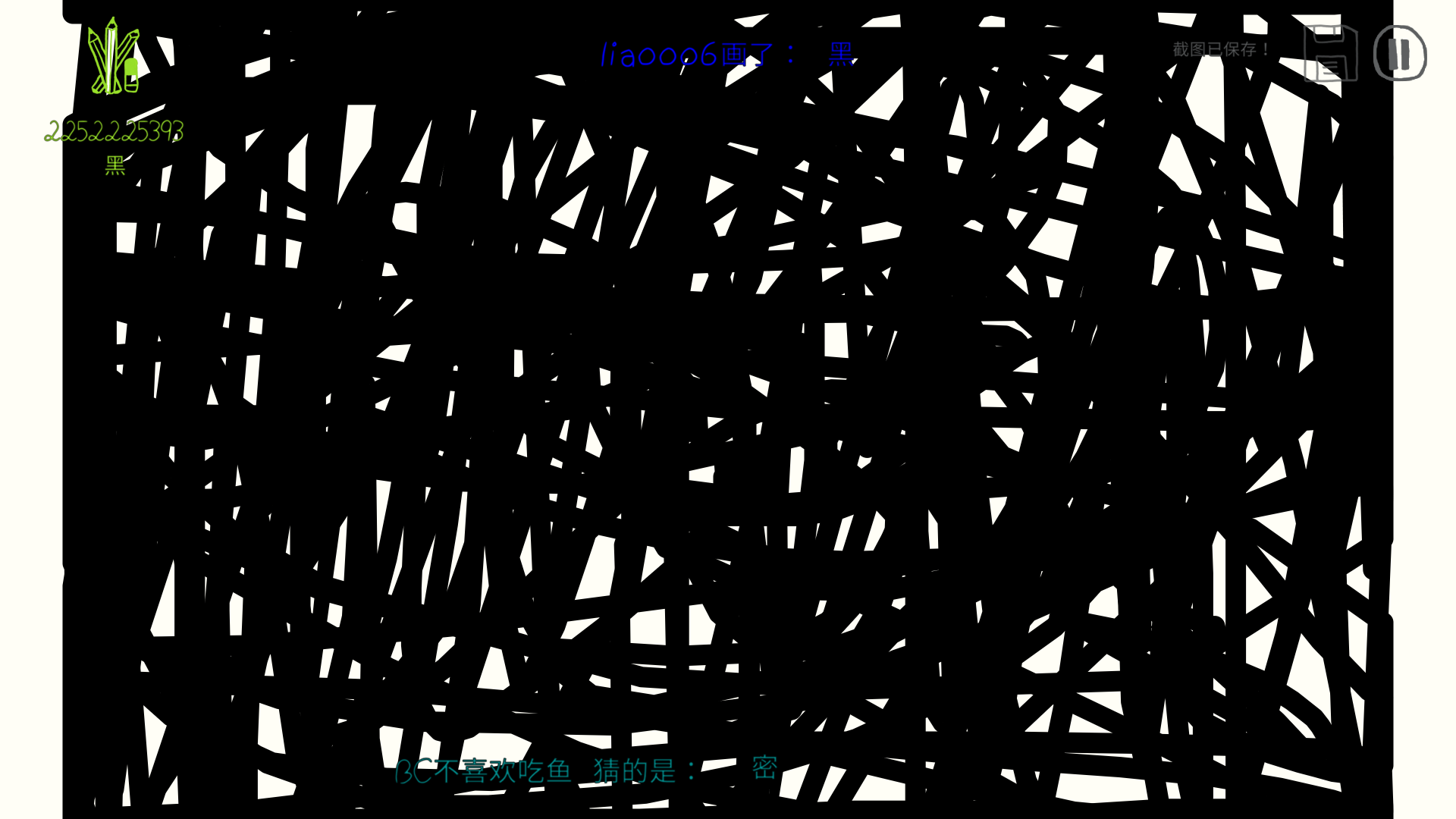 sclissocute的個人主頁（背景預覽） - 主頁背景設置 - 站酷設計師sclissocute原創(chuàng)素材 - 站酷ZCOOL