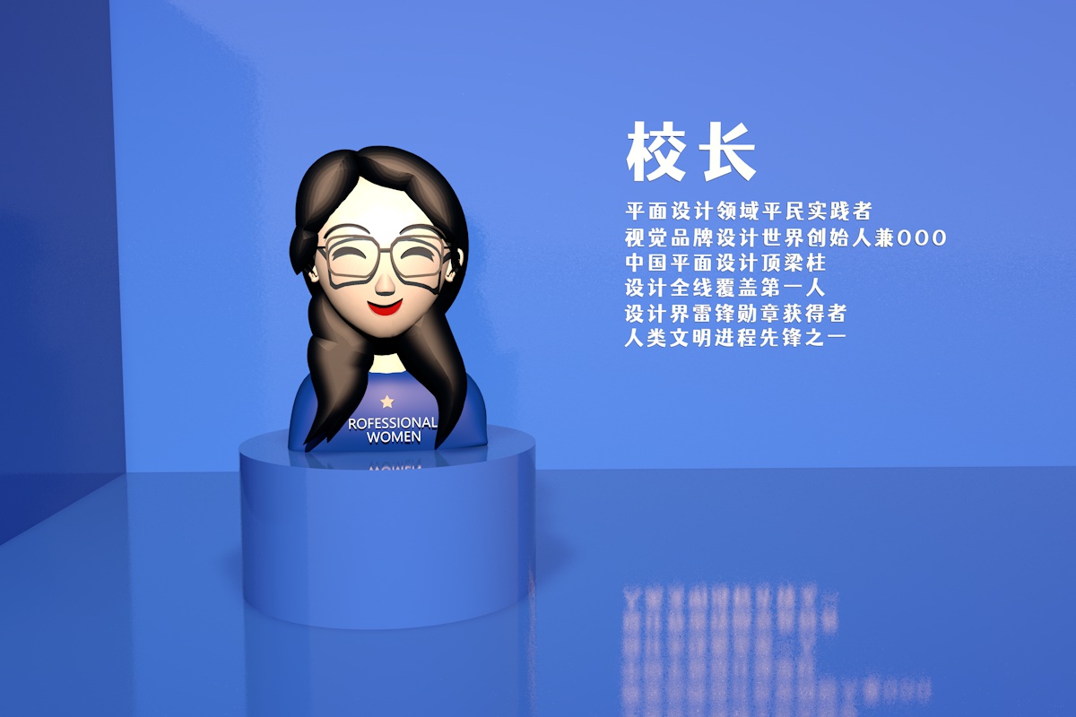 yeliarttree的个人主页（背景预览） - 主页背景设置 - 站酷设计师yeliarttree原创素材 - 站酷ZCOOL