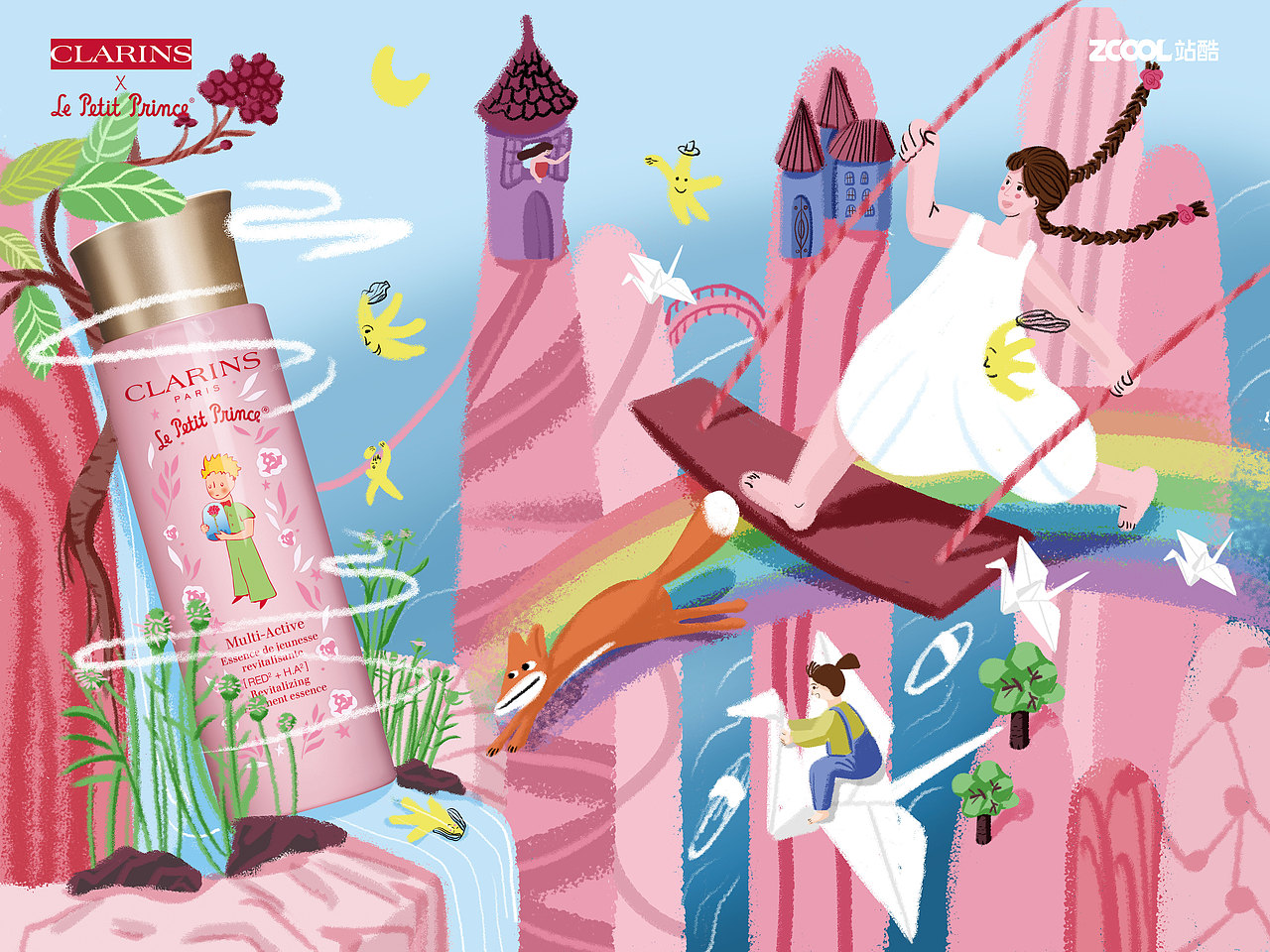 少女的旅途（图ZMzQ0MjY2OTM2） - 商业插画 - 站酷设计师DaniellaZhou原创素材 - 站酷ZCOOL