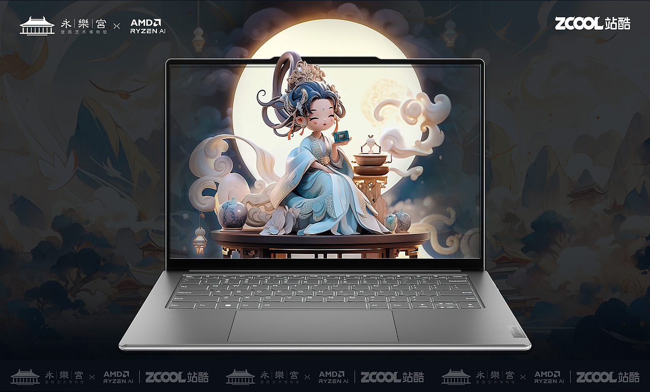 AIGC-永乐宫神仙与AI的奇妙碰撞