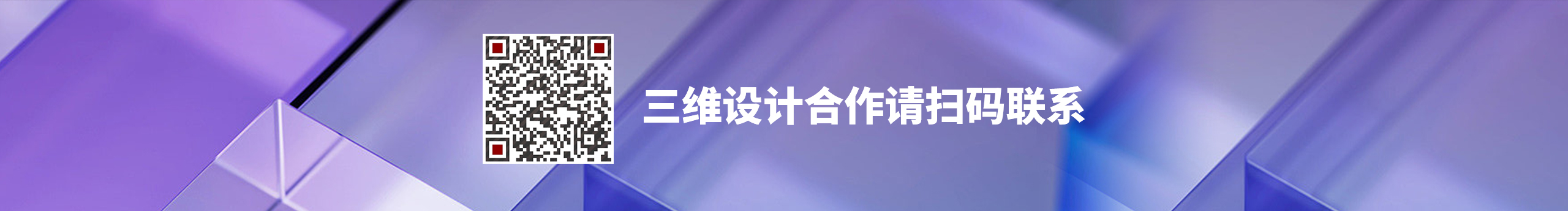 三維設(shè)計阿及的個人主頁（背景預(yù)覽） - 主頁背景設(shè)置 - 站酷設(shè)計師三維設(shè)計阿及原創(chuàng)素材 - 站酷ZCOOL