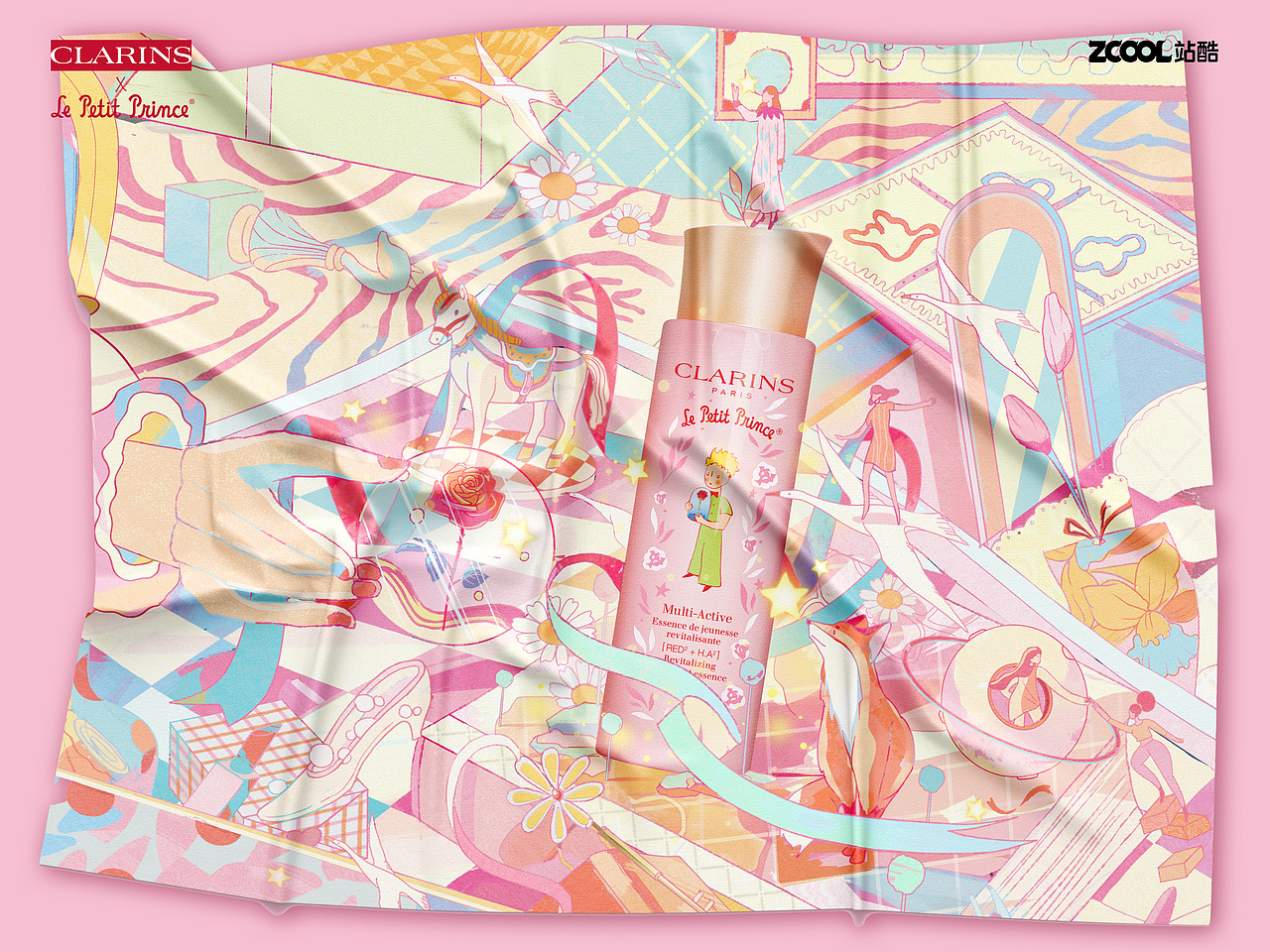 邂逅#粉嫩多巴胺少女#《少女的奇幻礼盒》