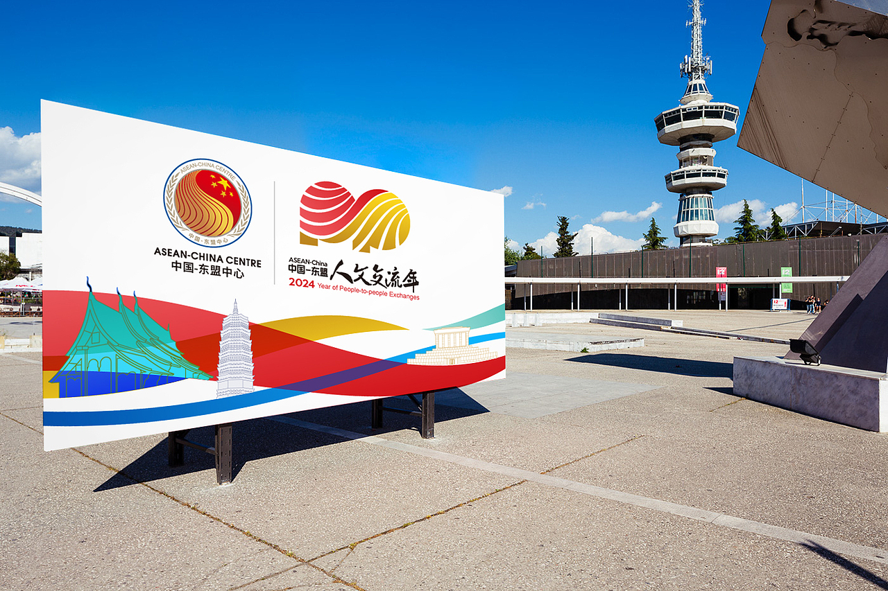 vi vi设计 文旅logo设计 文旅vi设计 旅游logo vi 政府（图ZMzU5OTgwMzA0） - Logo - 站酷设计师郑昌洪品牌vi包装原创素材 - 站酷ZCOOL