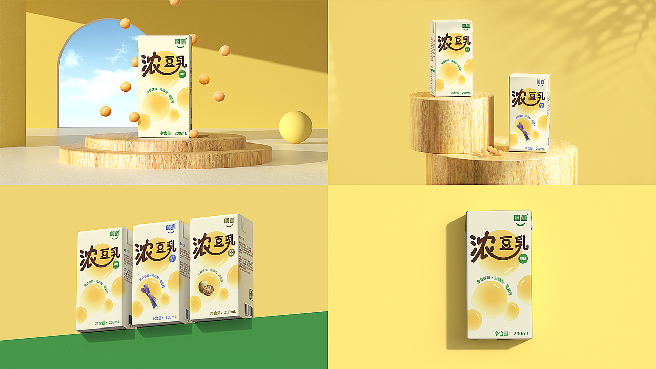 開鑫浓豆乳包装设计｜浓~豆乳×3（图ZMzUxOTg2NDQ0） - 包装 - 站酷设计师遥岚原创素材 - 站酷ZCOOL