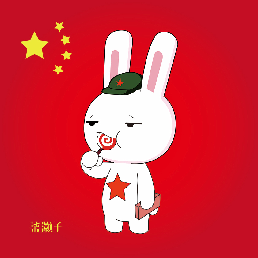 柒灝子的個人主頁（背景預(yù)覽） - 主頁背景設(shè)置 - 站酷設(shè)計師柒灝子原創(chuàng)素材 - 站酷ZCOOL