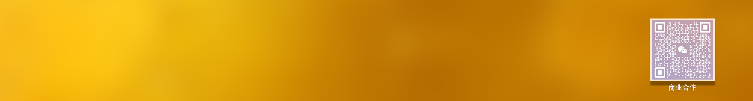 林藝LY的個(gè)人主頁（背景預(yù)覽） - 主頁背景設(shè)置 - 站酷設(shè)計(jì)師林藝LY原創(chuàng)素材 - 站酷ZCOOL