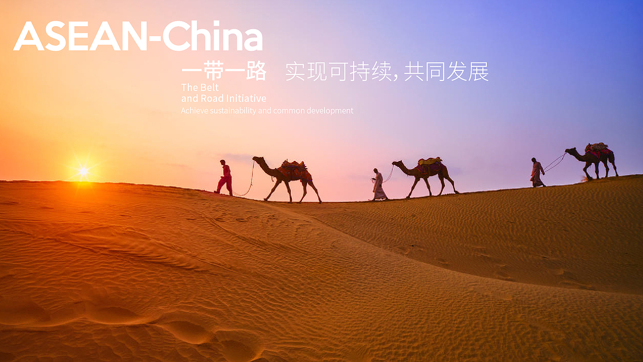 vi vi设计 文旅logo设计 文旅vi设计 旅游logo vi 政府（图ZMzU5OTgwMTI4） - Logo - 站酷设计师郑昌洪品牌vi包装原创素材 - 站酷ZCOOL