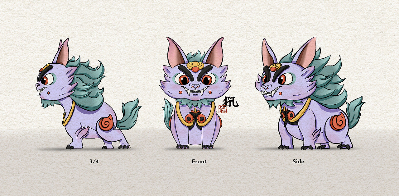 神兽IP——云龙萌犼（图ZMzUyMDMxMDAw） - IP形象 - 站酷设计师设计师徐小望原创素材 - 站酷ZCOOL