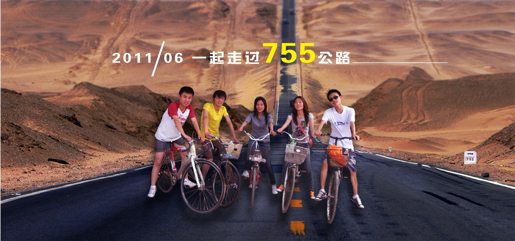 MOGE墨格设计的个人主页（背景预览） - 主页背景设置 - 站酷设计师MOGE墨格设计原创素材 - 站酷ZCOOL