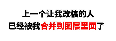 真的是妖怪的个人主页（背景预览） - 主页背景设置 - 站酷设计师真的是妖怪原创素材 - 站酷ZCOOL