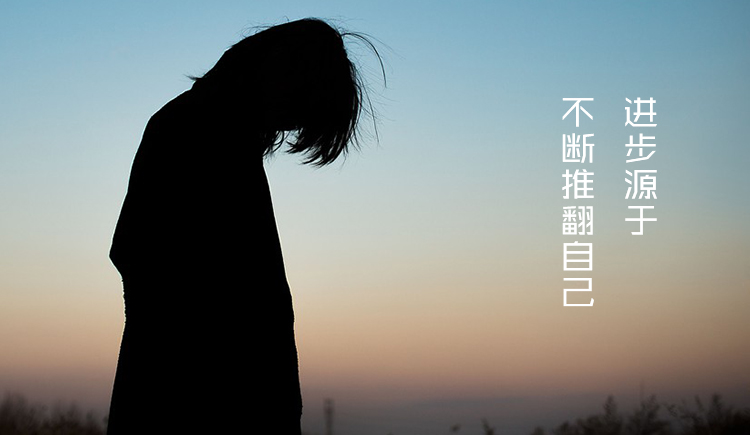 每天都要向上爬的个人主页（背景预览） - 主页背景设置 - 站酷设计师每天都要向上爬原创素材 - 站酷ZCOOL