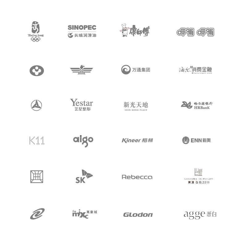 初和品牌咨询的个人主页（背景预览） - 主页背景设置 - 站酷设计师初和品牌咨询原创素材 - 站酷ZCOOL