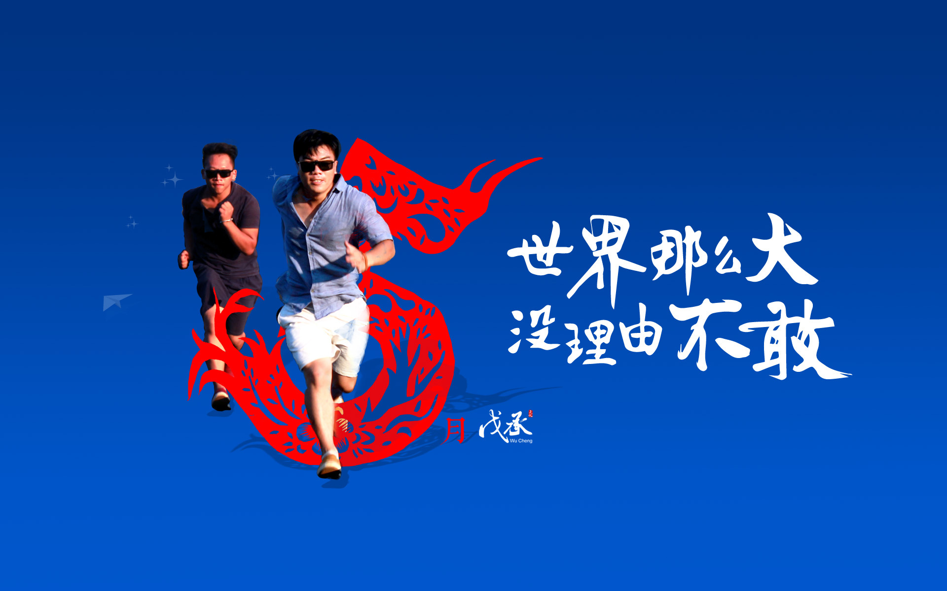 WX895129228的个人主页（背景预览） - 主页背景设置 - 站酷设计师WX895129228原创素材 - 站酷ZCOOL