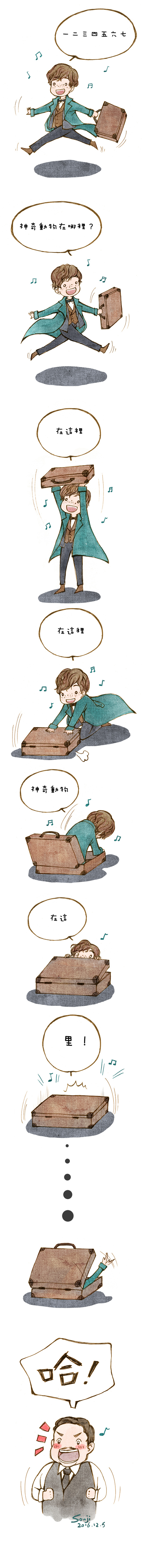 三重野的个人主页（背景预览） - 主页背景设置 - 站酷设计师三重野原创素材 - 站酷ZCOOL