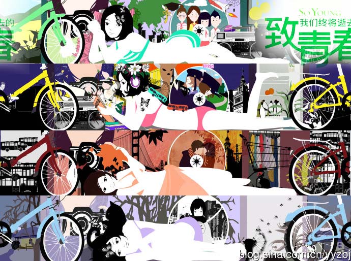 RELLA徐的個人主頁（背景預覽） - 主頁背景設置 - 站酷設計師RELLA徐原創(chuàng)素材 - 站酷ZCOOL