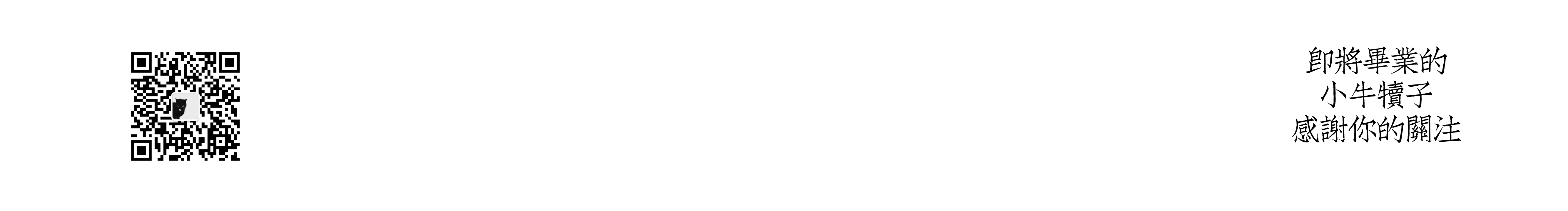 遠(yuǎn)方的你你倪的個(gè)人主頁(yè)（背景預(yù)覽） - 主頁(yè)背景設(shè)置 - 站酷設(shè)計(jì)師遠(yuǎn)方的你你倪原創(chuàng)素材 - 站酷ZCOOL