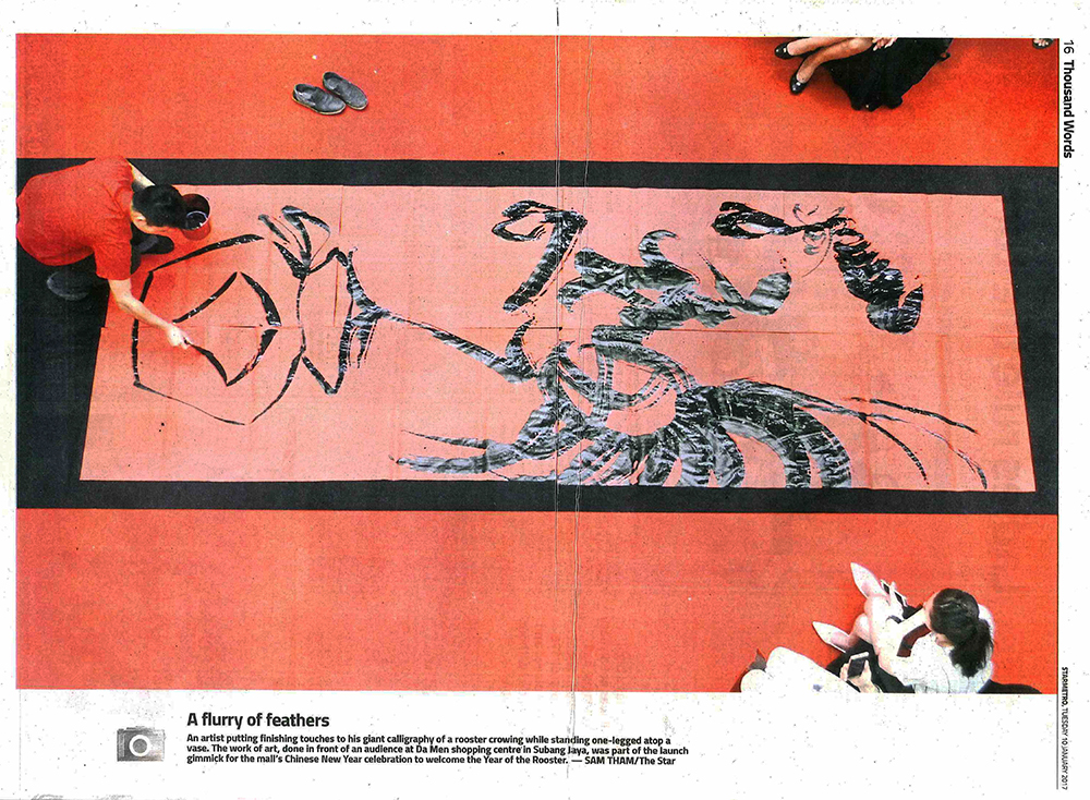 TeeYJ的个人主页（背景预览） - 主页背景设置 - 站酷设计师TeeYJ原创素材 - 站酷ZCOOL