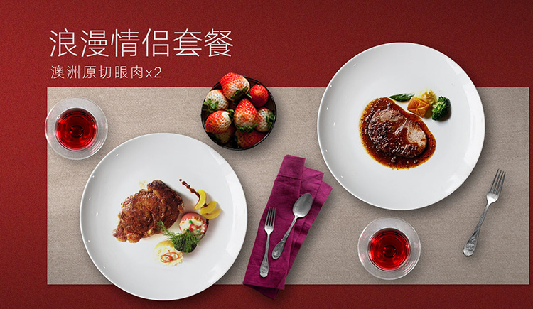 _倾宵的个人主页（背景预览） - 主页背景设置 - 站酷设计师_倾宵原创素材 - 站酷ZCOOL