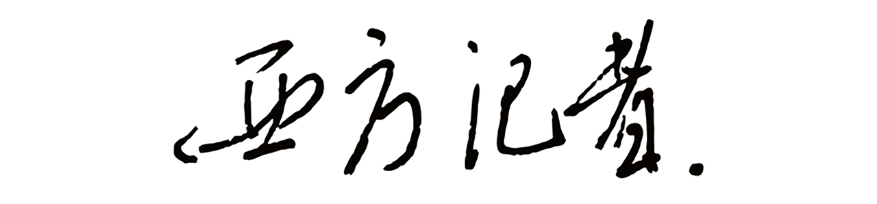 西方记者的个人主页（背景预览） - 主页背景设置 - 站酷设计师西方记者原创素材 - 站酷ZCOOL