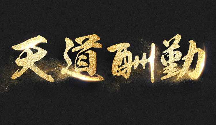 WayneJAYZHU的個人主頁（背景預覽） - 主頁背景設置 - 站酷設計師WayneJAYZHU原創(chuàng)素材 - 站酷ZCOOL