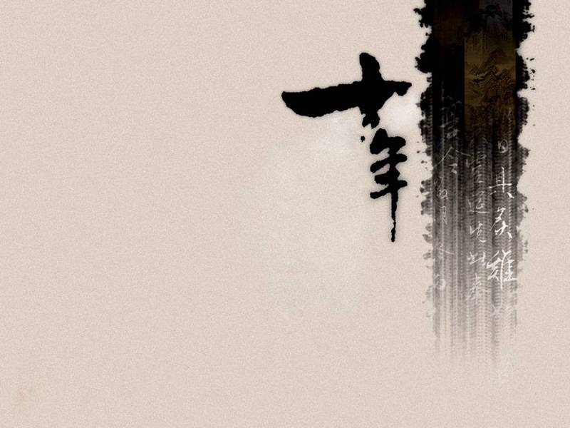 羅夏艷的個(gè)人主頁(yè)（背景預(yù)覽） - 主頁(yè)背景設(shè)置 - 站酷設(shè)計(jì)師羅夏艷原創(chuàng)素材 - 站酷ZCOOL