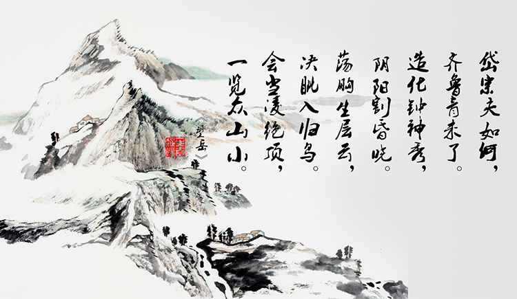 scenery6的個人主頁（背景預(yù)覽） - 主頁背景設(shè)置 - 站酷設(shè)計師scenery6原創(chuàng)素材 - 站酷ZCOOL