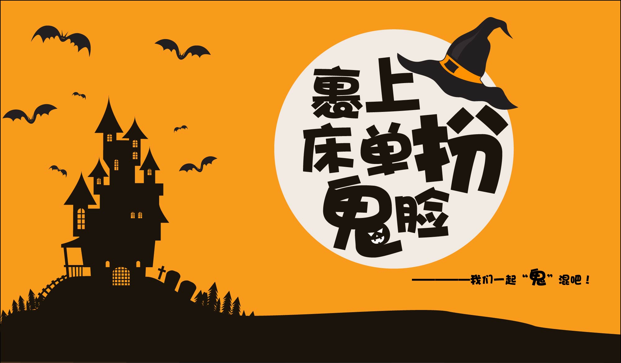 小魚兒YU的個(gè)人主頁(yè)（背景預(yù)覽） - 主頁(yè)背景設(shè)置 - 站酷設(shè)計(jì)師小魚兒YU原創(chuàng)素材 - 站酷ZCOOL