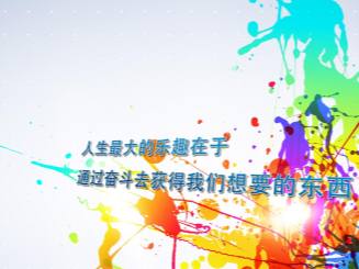 孤独的代表zuo的个人主页（背景预览） - 主页背景设置 - 站酷设计师孤独的代表zuo原创素材 - 站酷ZCOOL