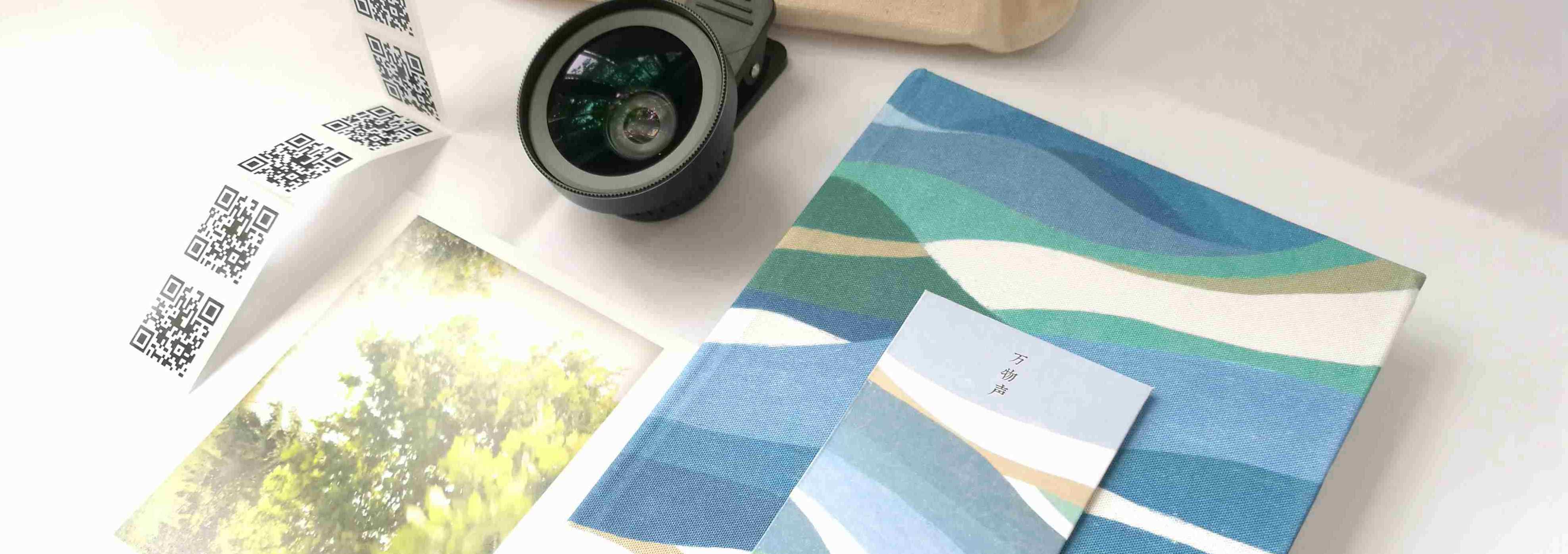 峦鍱的个人主页（背景预览） - 主页背景设置 - 站酷设计师峦鍱原创素材 - 站酷ZCOOL