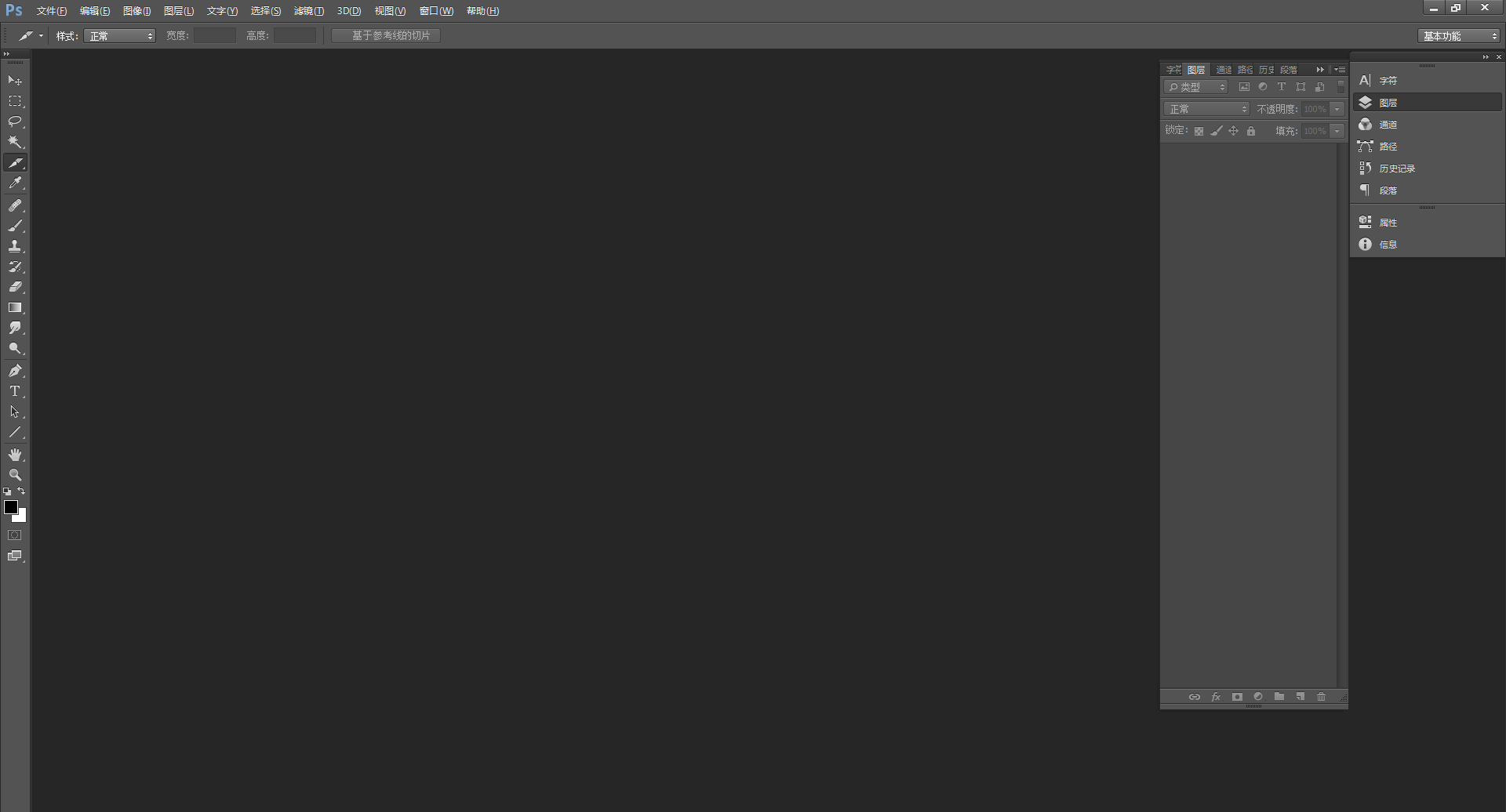 星光耀眼的个人主页（背景预览） - 主页背景设置 - 站酷设计师星光耀眼原创素材 - 站酷ZCOOL