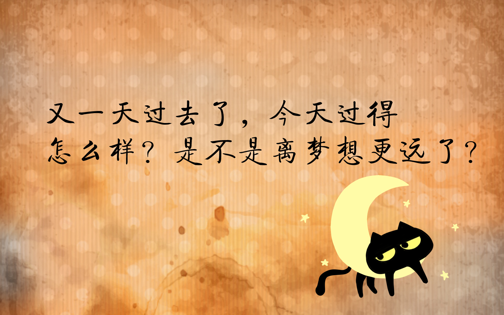 wait响的个人主页（背景预览） - 主页背景设置 - 站酷设计师wait响原创素材 - 站酷ZCOOL