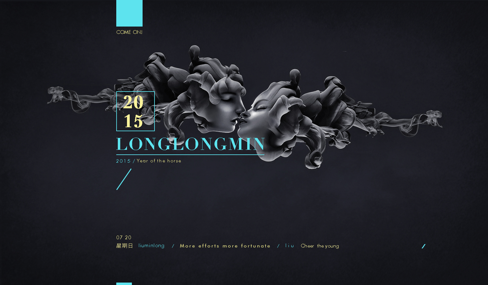 龍龍敏的個人主頁（背景預(yù)覽） - 主頁背景設(shè)置 - 站酷設(shè)計師龍龍敏原創(chuàng)素材 - 站酷ZCOOL