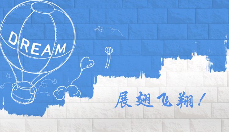 小江的江的個人主頁（背景預覽） - 主頁背景設置 - 站酷設計師小江的江原創(chuàng)素材 - 站酷ZCOOL