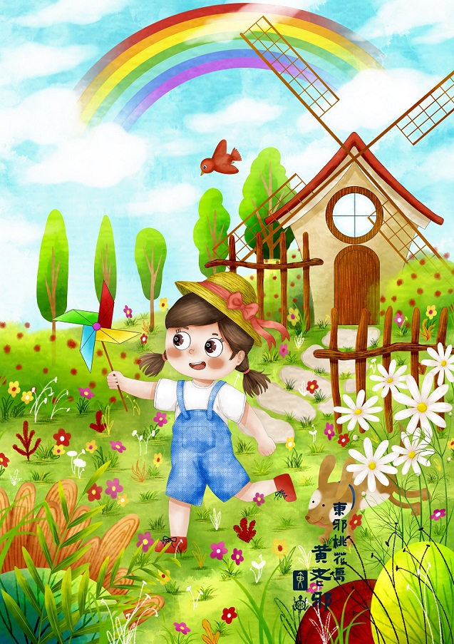 東邪桃花島黃老邪的個(gè)人主頁(yè)（背景預(yù)覽） - 主頁(yè)背景設(shè)置 - 站酷設(shè)計(jì)師東邪桃花島黃老邪原創(chuàng)素材 - 站酷ZCOOL