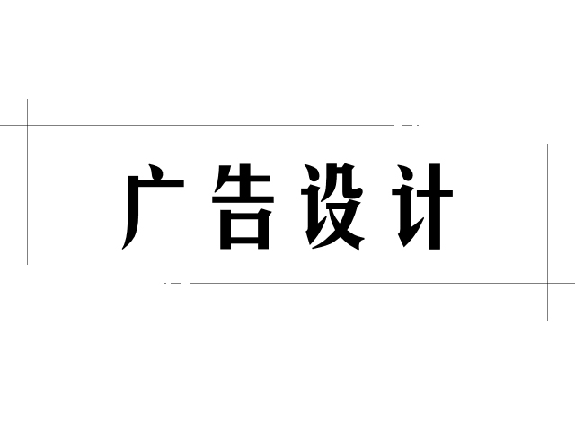 从现在到未来的个人主页（背景预览） - 主页背景设置 - 站酷设计师从现在到未来原创素材 - 站酷ZCOOL