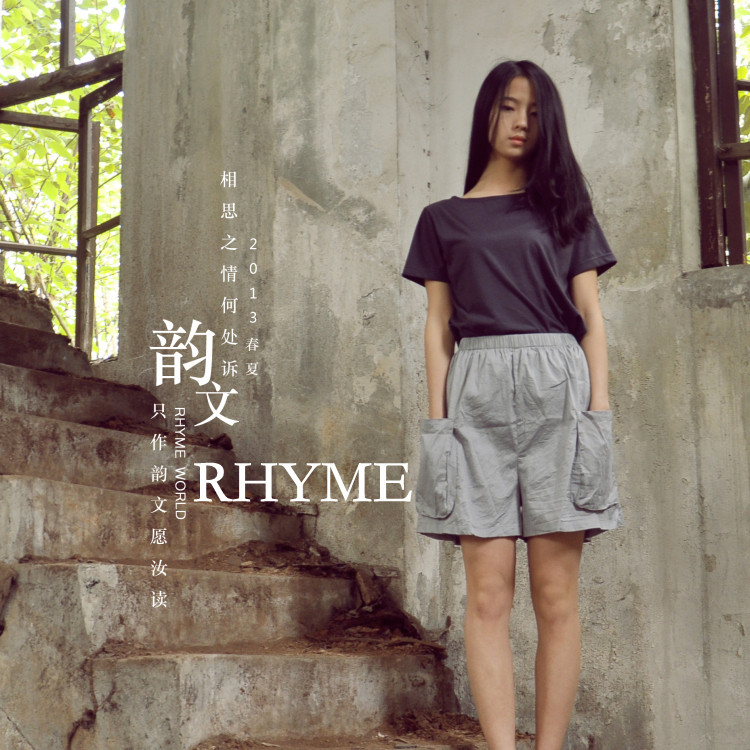 杨雨诺的个人主页（背景预览） - 主页背景设置 - 站酷设计师杨雨诺原创素材 - 站酷ZCOOL