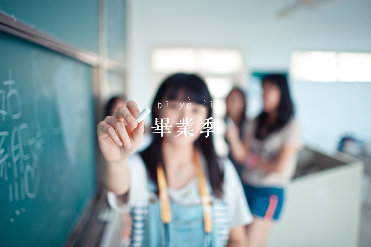 樸爾影像的個(gè)人主頁(yè)（背景預(yù)覽） - 主頁(yè)背景設(shè)置 - 站酷設(shè)計(jì)師樸爾影像原創(chuàng)素材 - 站酷ZCOOL