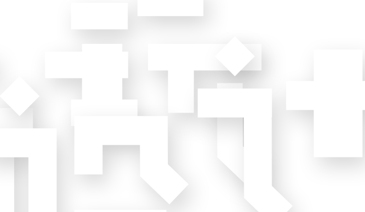 121Design的个人主页（背景预览） - 主页背景设置 - 站酷设计师121Design原创素材 - 站酷ZCOOL