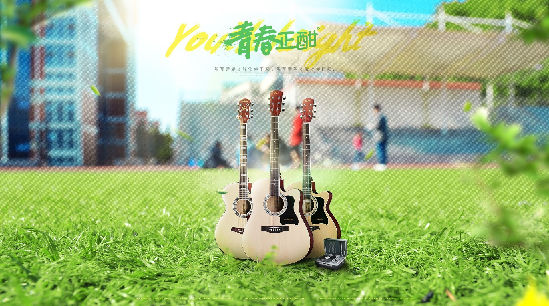 Amy呀的个人主页（背景预览） - 主页背景设置 - 站酷设计师Amy呀原创素材 - 站酷ZCOOL