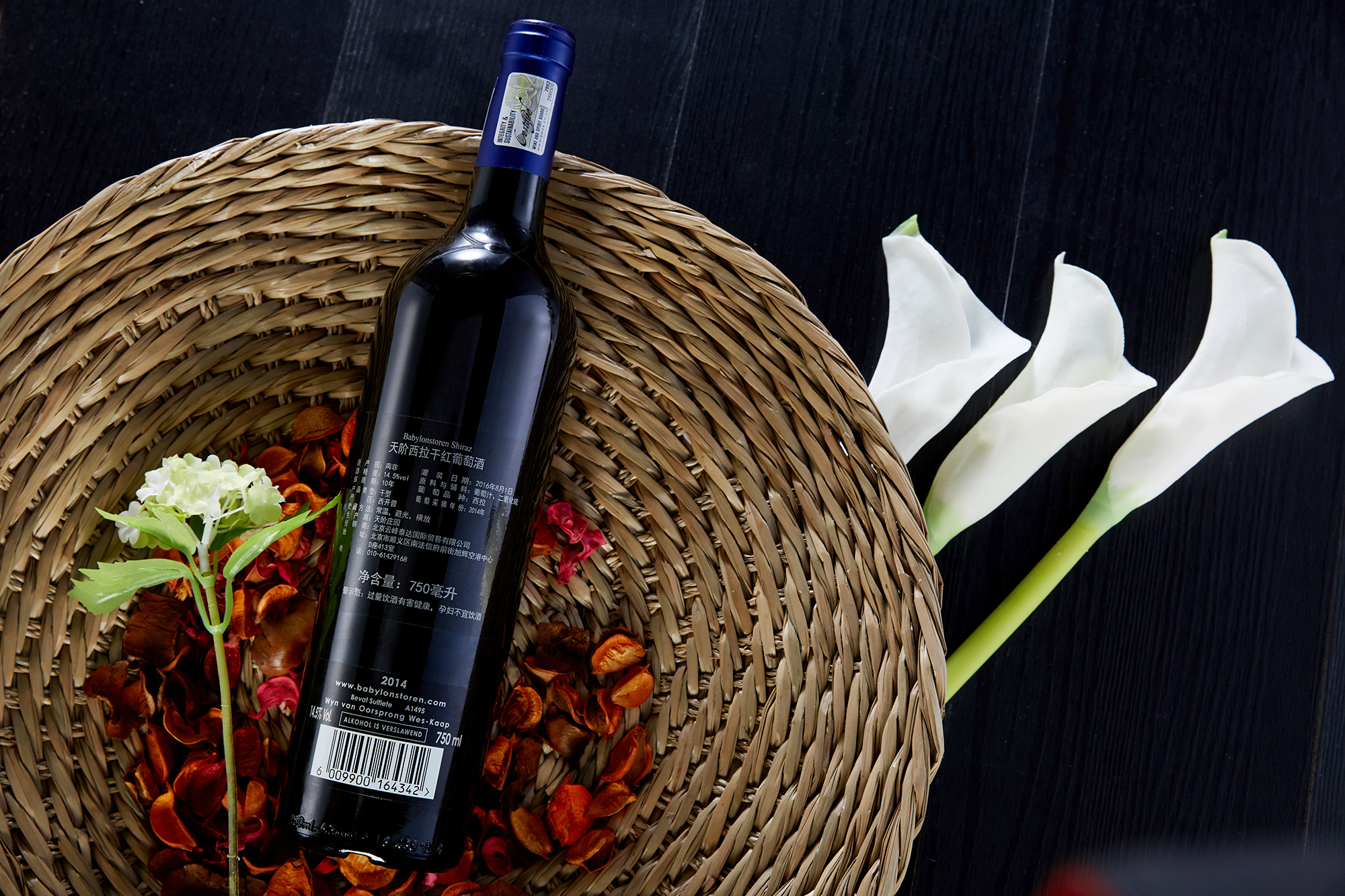 牧佐影像的个人主页（背景预览） - 主页背景设置 - 站酷设计师牧佐影像原创素材 - 站酷ZCOOL