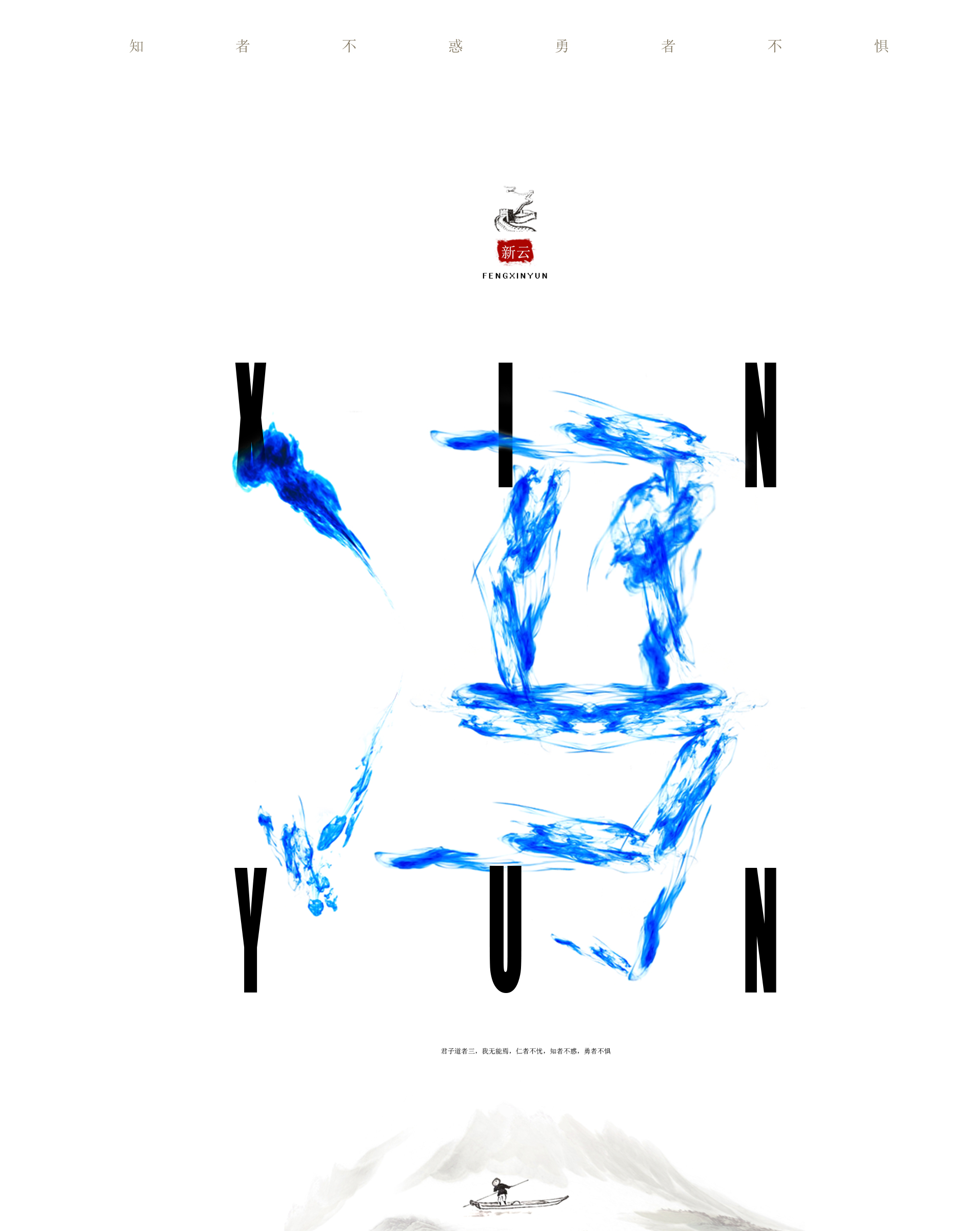 假行僧1987的個(gè)人主頁(yè)（背景預(yù)覽） - 主頁(yè)背景設(shè)置 - 站酷設(shè)計(jì)師假行僧1987原創(chuàng)素材 - 站酷ZCOOL