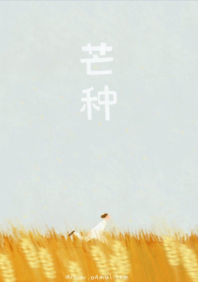 吳小肉0802的個(gè)人主頁(yè)（背景預(yù)覽） - 主頁(yè)背景設(shè)置 - 站酷設(shè)計(jì)師吳小肉0802原創(chuàng)素材 - 站酷ZCOOL