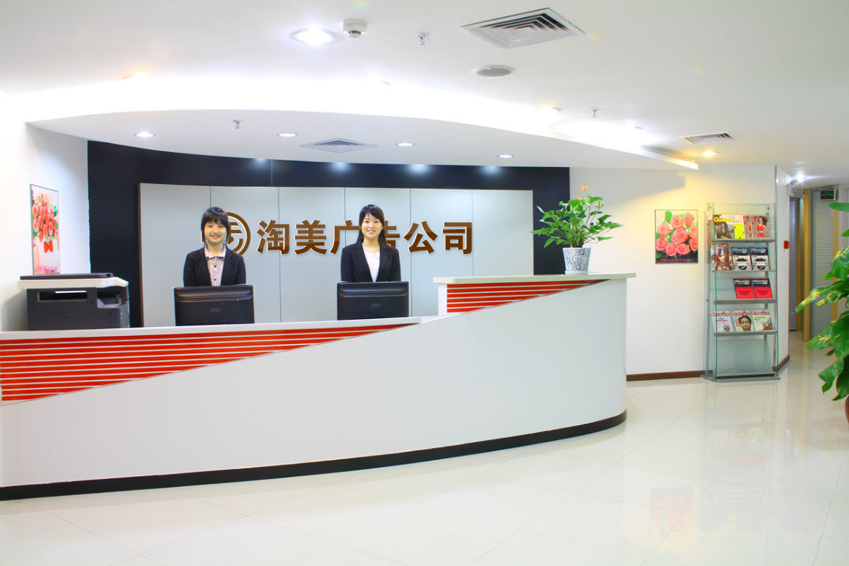 圖美修圖工作室的個(gè)人主頁(yè)（背景預(yù)覽） - 主頁(yè)背景設(shè)置 - 站酷設(shè)計(jì)師圖美修圖工作室原創(chuàng)素材 - 站酷ZCOOL