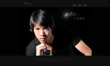 Jsong123的个人主页（背景预览） - 主页背景设置 - 站酷设计师Jsong123原创素材 - 站酷ZCOOL