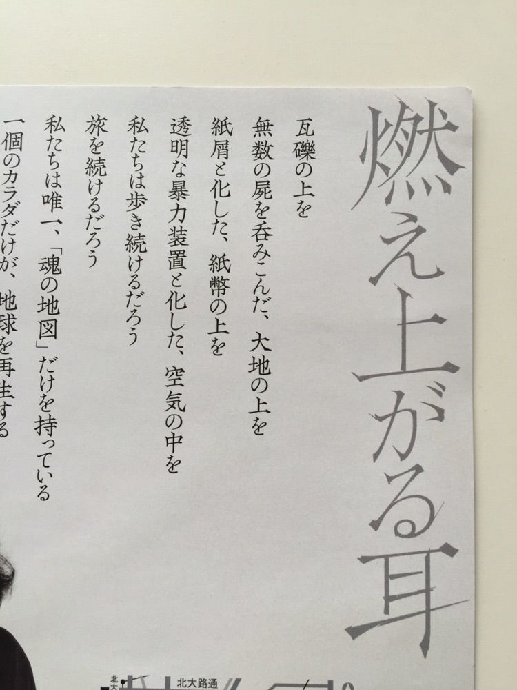 高字库的个人主页（背景预览） - 主页背景设置 - 站酷设计师高字库原创素材 - 站酷ZCOOL