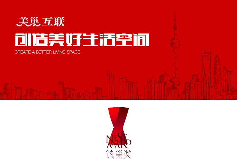 河南郑州美巢装饰的个人主页（背景预览） - 主页背景设置 - 站酷设计师河南郑州美巢装饰原创素材 - 站酷ZCOOL