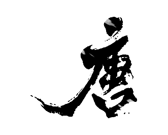 紅糖的日常的個人主頁（背景預覽） - 主頁背景設(shè)置 - 站酷設(shè)計師紅糖的日常原創(chuàng)素材 - 站酷ZCOOL